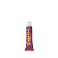 SAR 10 Boot Saver Glue, 28 ml — Moneysworth & Best product packaging