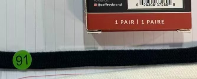 Caffrey Sport Lace — Black